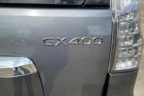 Used 2016 Lexus GX 460 image 8