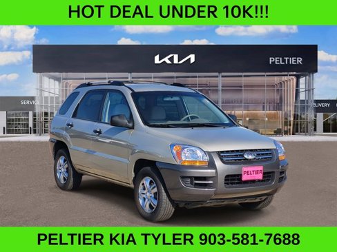 Used 2008 Kia Sportage LX image 1