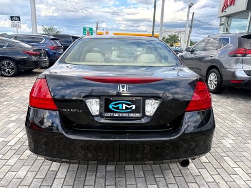 Used 2007 Honda Accord SE image 6