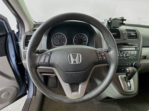 Used 2010 Honda CR-V EX image 11