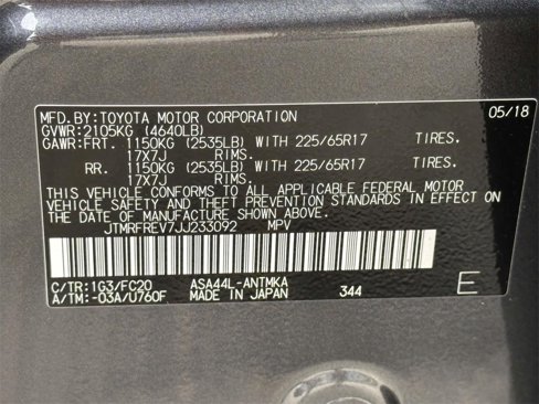 Used 2018 Toyota RAV4 XLE image 34