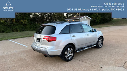 Used 2007 Acura MDX w/ Technology Package image 5
