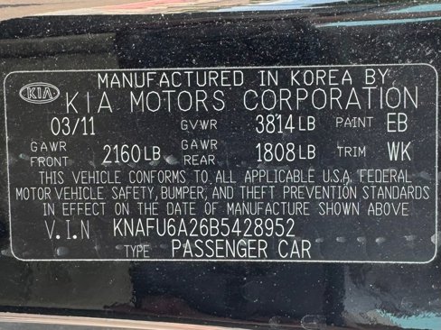 Used 2011 Kia Forte Koup EX image 12