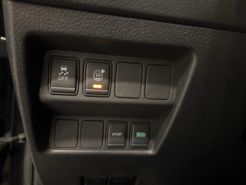 Used 2017 Nissan Rogue S image 29
