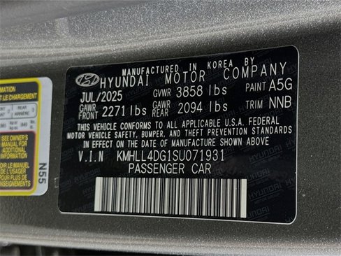 New 2025 Hyundai Elantra SE image 21
