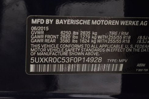 Used 2015 BMW X5 xDrive35i image 41