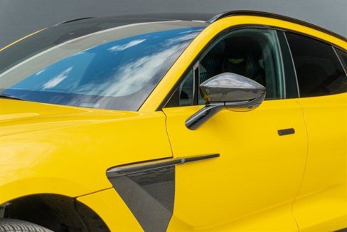 Used 2021 Aston Martin DBX image 23