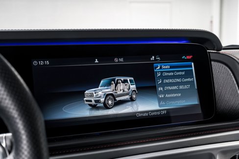 Used 2024 Mercedes-Benz G 63 AMG 4MATIC image 24