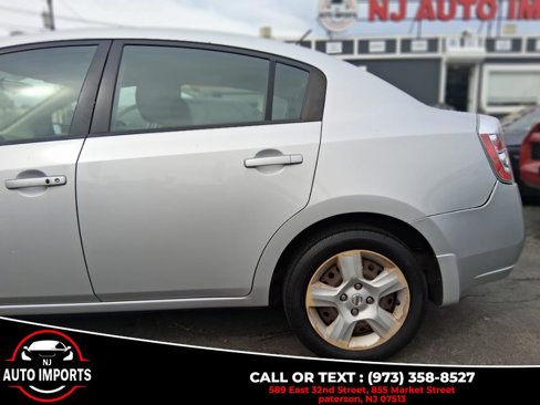 Used 2007 Nissan Sentra 2.0 S w/ Convenience Plus Pkg image 12