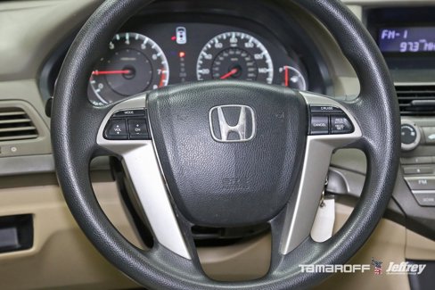 Used 2009 Honda Accord LX-P image 5
