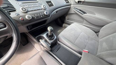 Used 2007 Honda Civic LX image 14