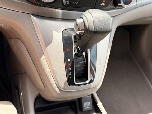 Used 2014 Honda CR-V LX image 21