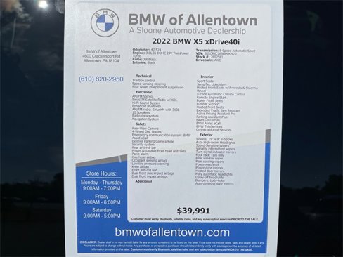 Used 2022 BMW X5 xDrive40i image 23