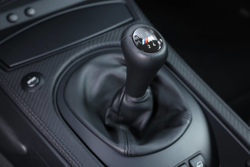 Used 2007 BMW M Coupe image 58