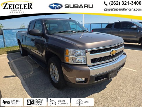 Used 2008 Chevrolet Silverado 1500 LT w/ Power Pack Plus image 1