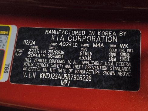Used 2024 Kia Soul LX w/ Option Group 015 image 33