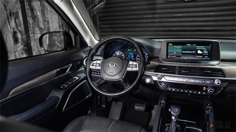 Used 2021 Kia Telluride EX image 5