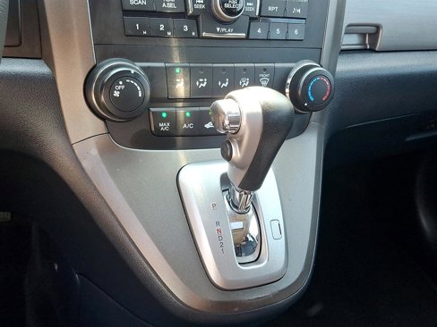 Used 2011 Honda CR-V EX image 18