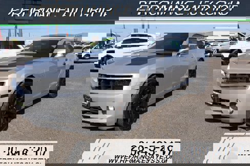 Used 2013 Chevrolet Camaro LT image 18