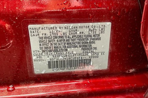 New 2025 Nissan Versa SR w/ Trunk Package image 23
