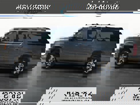 Used 2007 GMC Yukon XL SLT w/ SLT Preferred Equipment Group image 8