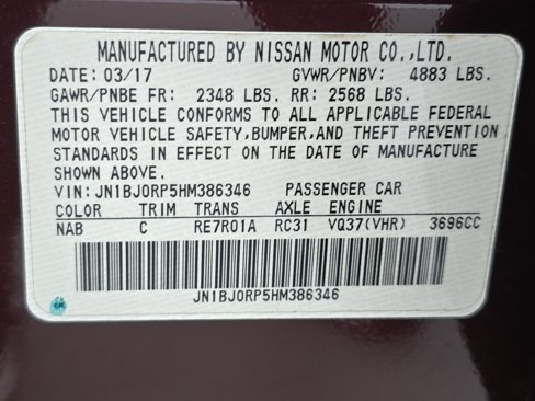 Used 2017 INFINITI QX50 2WD image 33
