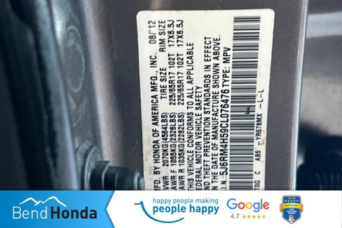 Used 2012 Honda CR-V EX image 27