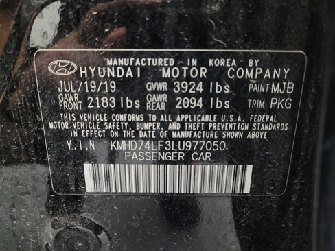 Used 2020 Hyundai Elantra SE w/ Cargo Package (C1) image 33