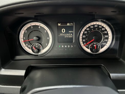 Used 2017 RAM 1500 Express w/ Express Value Package image 29