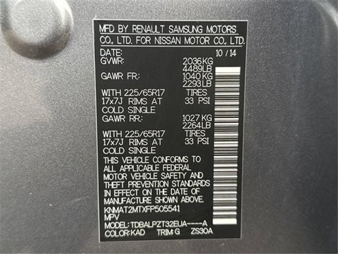 Used 2015 Nissan Rogue S image 24
