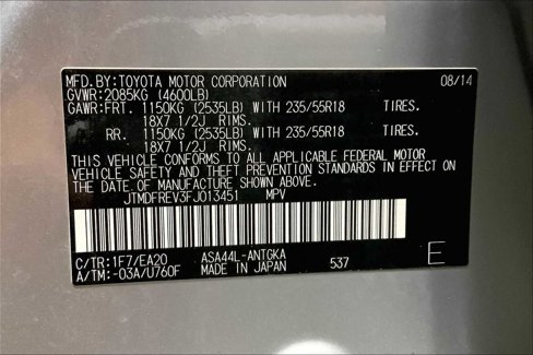 Used 2015 Toyota RAV4 Limited image 36