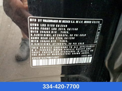 Used 2023 Volkswagen Tiguan SE R-Line image 30