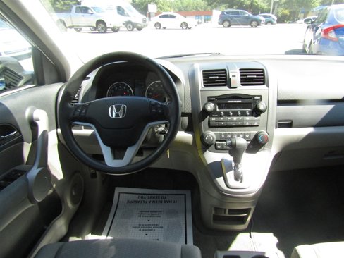 Used 2007 Honda CR-V EX image 22