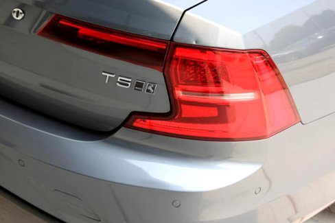 Used 2018 Volvo S90 T5 Momentum w/ Convenience Package image 21