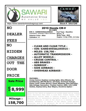 Used 2010 Honda CR-V EX image 23