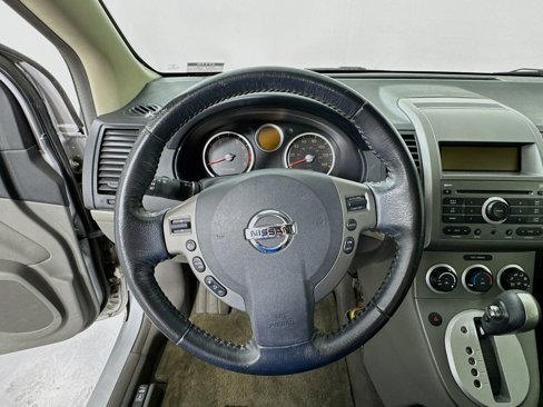 Used 2008 Nissan Sentra 2.0 SL w/ Sunroof Pkg image 11