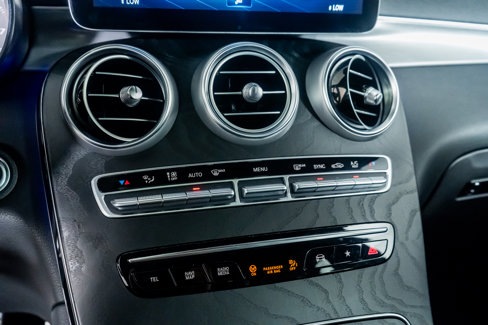 Used 2023 Mercedes-Benz GLC 300 4MATIC Coupe image 44