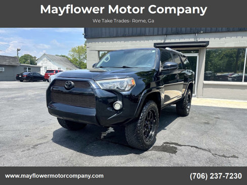 Used 2016 Toyota 4Runner 2WD image 1