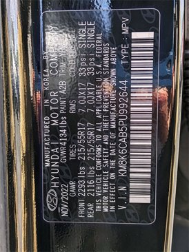 Used 2023 Hyundai Kona SEL image 32