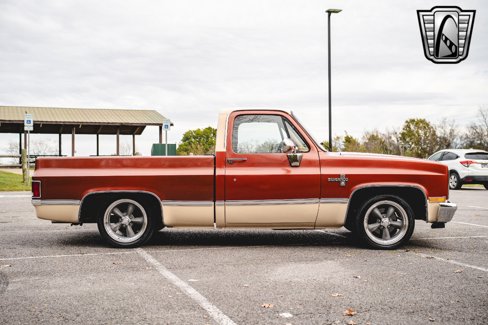 Used 1987 Chevrolet Silverado 1500 1500 image 7