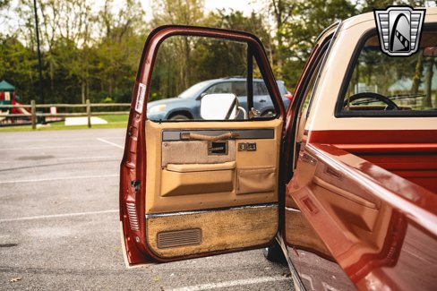Used 1987 Chevrolet Silverado 1500 1500 image 18