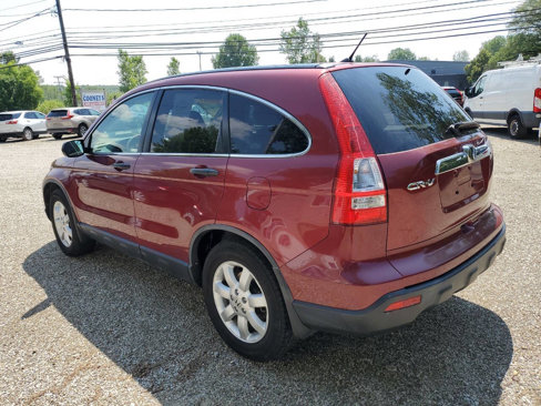 Used 2007 Honda CR-V EX image 4