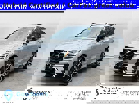Certified 2022 Volvo XC60 T8 R-Design w/ Advanced Package image 1