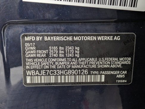 Used 2017 BMW 540i xDrive image 23