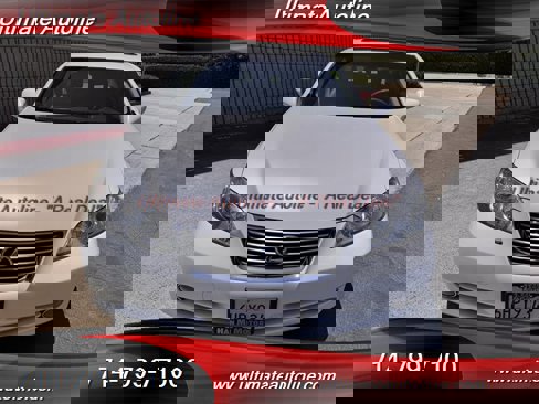 Used 2009 Lexus ES 350 image 2