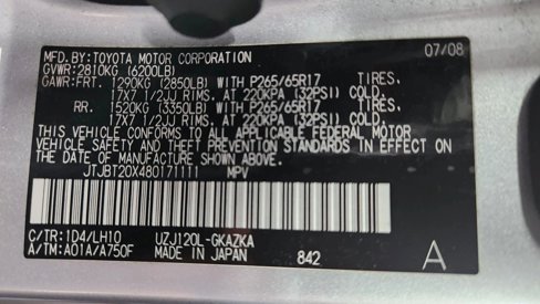 Used 2008 Lexus GX 470 image 55