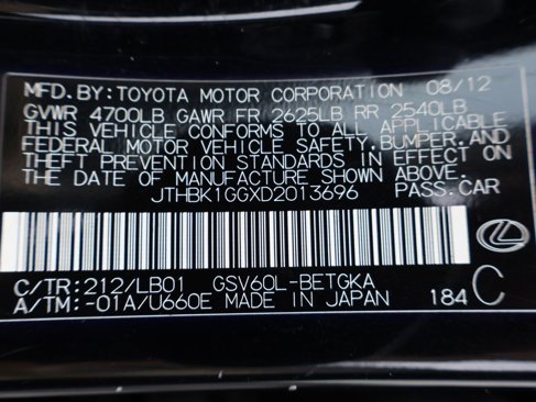Used 2013 Lexus ES 350 image 43