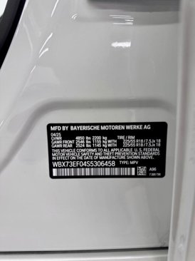 Used 2025 BMW X1 xDrive28i image 48