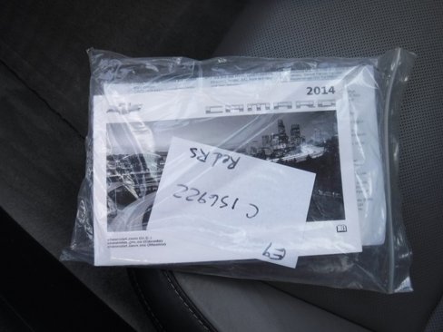 Used 2014 Chevrolet Camaro LT w/ RS Package image 43