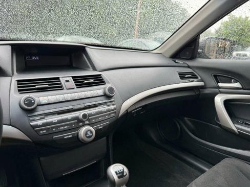 Used 2012 Honda Accord EX image 11